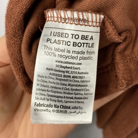 Cotton ON Caramel Brown Terrycloth Bralette Cropped Tank - Size Large - Picture 7 of 10